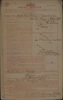 CSD_1876_RoyalArtilleryRecord4sm.jpg